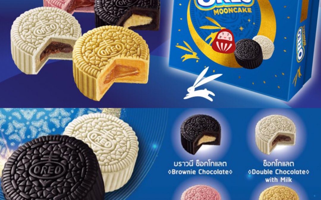 OREO MOONCAKE