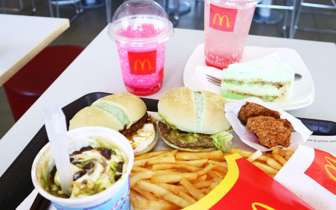 ALL MCDONALD’S NEW MENU