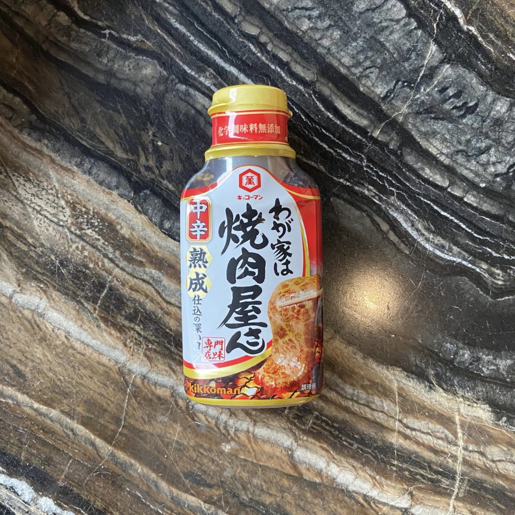 Kikkoman yakiniku sauce – medium spicy – Japan Corner